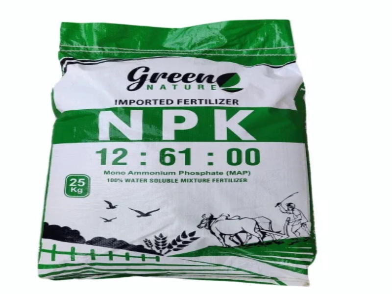 NPK Fertilizer